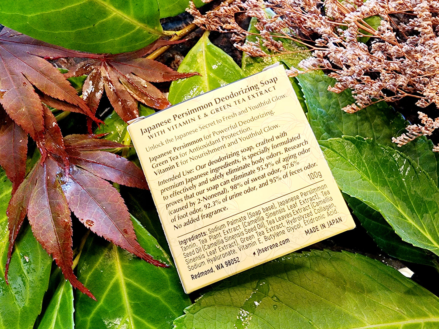 Japanese Persimmon Soap